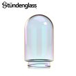 画像1: （正規品） Stundenglass - Single Bubble Glass Globe グラビティ フーカー & ボング 専用ガラスグローブ  （1個） (1)