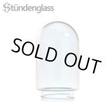 画像: （正規品） Stundenglass - Single Bubble Glass Globe グラビティ フーカー & ボング 専用ガラスグローブ  （1個）
