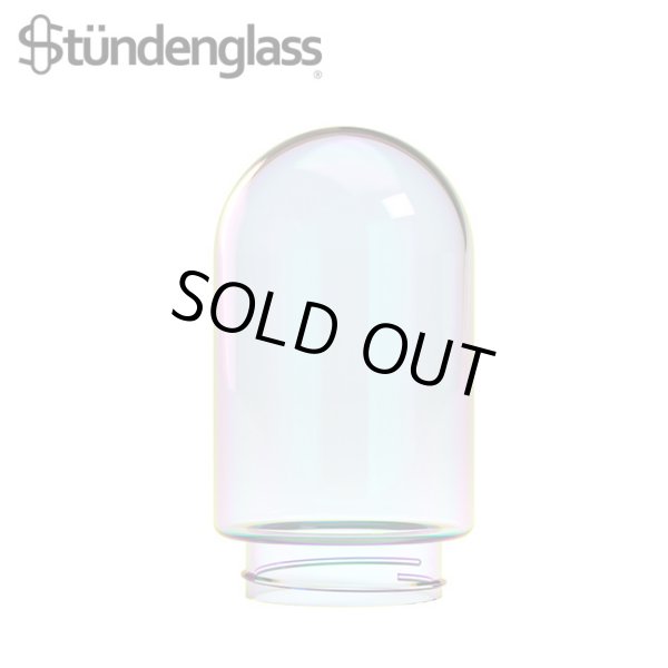 画像1: （正規品） Stundenglass - Single Bubble Glass Globe グラビティ フーカー & ボング 専用ガラスグローブ  （1個） (1)