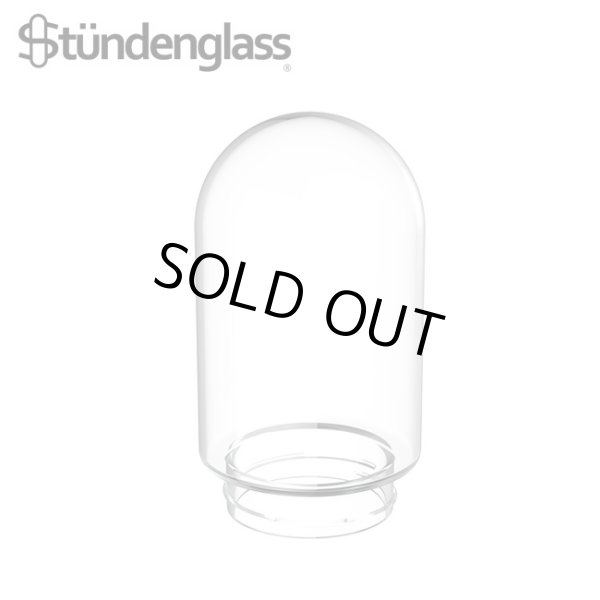 画像1: （正規品） Stundenglass - Single Glass Globe グラビティ フーカー & ボング 専用ガラスグローブ  （1個） (1)