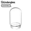 画像1: （正規品） Stundenglass - Single Small Glass Globe グラビティ フーカー & ボング Kompact専用ガラスグローブ  （1個） (1)