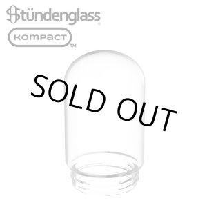 画像: （正規品） Stundenglass - Single Small Glass Globe グラビティボング & フーカー Kompact専用ガラスグローブ  （1個）