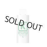 画像: KLEAR Kryptonite パイプクリーナー 2oz（約60ml）