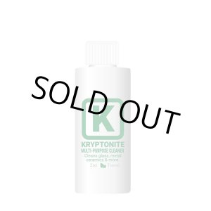 画像: KLEAR Kryptonite パイプクリーナー 2oz（約60ml）