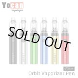 画像: Yocan - Orbit Vaporizer Pen （ワックス用 ベポライザー）