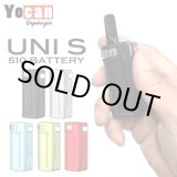 画像: （Type-C充電対応） Yocan - UNI S  （510規格 CBD カートリッジ バッテリー ヴェポライザー）