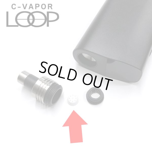 画像2: Weecke - C VAPOR 5.0 ＆C VAPOR LOOP（ウィーキーシーベイパー 5.0／ループ ） 兼用 セラミックフィルター4個入り (2)