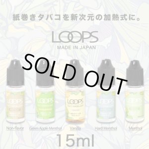 画像: Weecke - LOOPS シーベイパー5.0 & ループ用リキッド(大容量15ml)