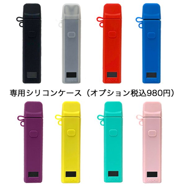 画像9: Aspire  - Favostix Kit ファボスティックス【初心者おすすめ / 電子タバコ / VAPEスターターキット】 (9)