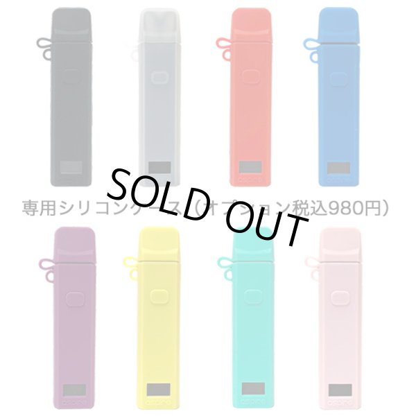 画像9: Aspire  - Favostix Kit ファボスティックス【初心者おすすめ ／ 電子タバコ ／ VAPEスターターキット】 (9)