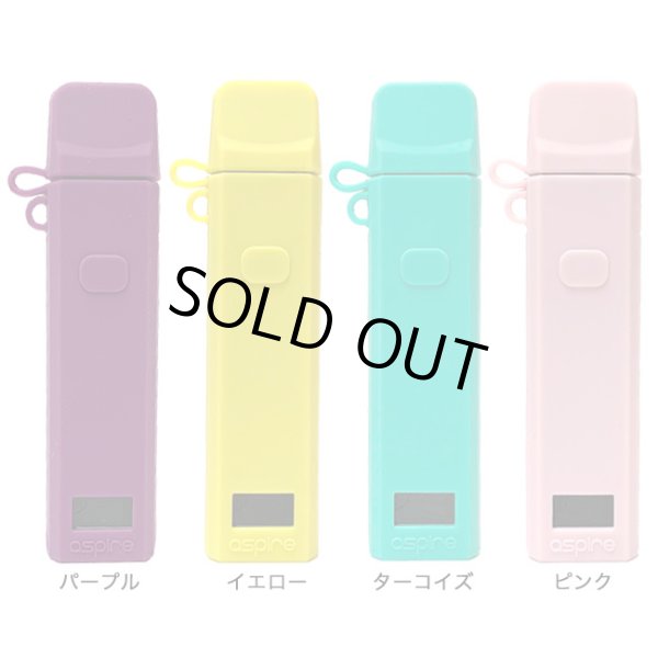 画像3: Aspire Favostix Kit  ファボスティックス専用 シリコンケース (3)