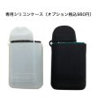 画像6: Aspire  - Minican ＋  ミニカンプラス【初心者おすすめ ／ 電子タバコ ／ VAPEスターターキット】 (6)