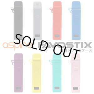 画像: Aspire Favostix Kit  ファボスティックス専用 シリコンケース