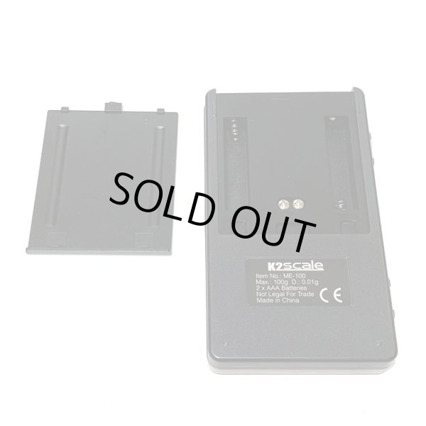 画像4: K2 scale - デジタル ポケット スケール はかり 電池付き (0.01g 〜 100g) (4)