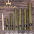 画像4: KING PALM - Slim Natural Pre-Rolled with Boveda ナチュラル リーフ ラップ 5本入り (4)