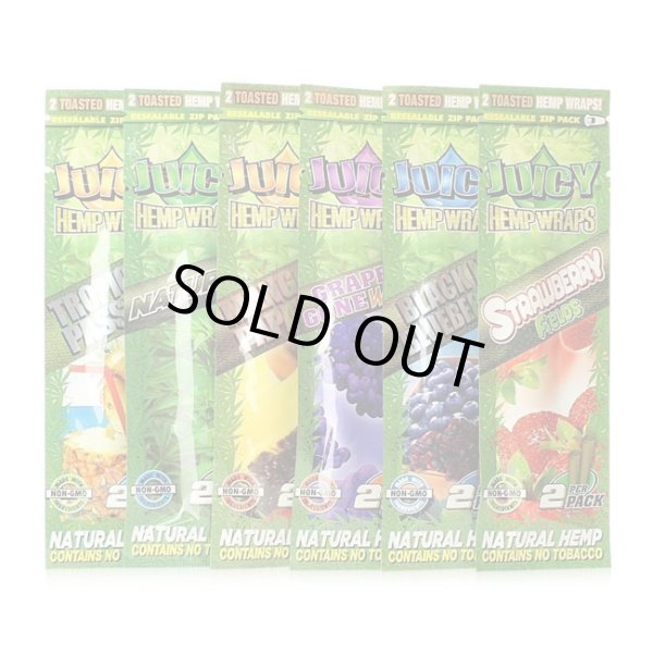 画像2: JUICY - Hemp Wraps ヘンプ ブラント ラップ 2本入り (2)