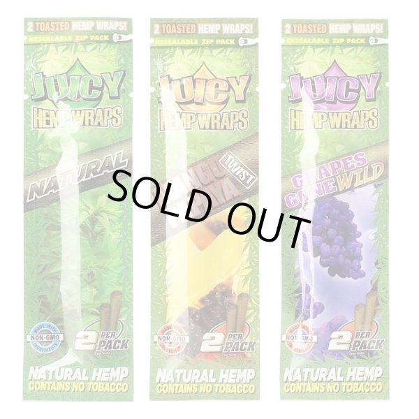 画像3: JUICY - Hemp Wraps ヘンプ ブラント ラップ 2本入り (3)
