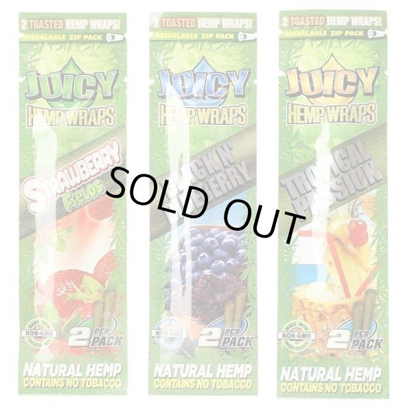 画像4: JUICY - Hemp Wraps ヘンプ ブラント ラップ 2本入り (4)