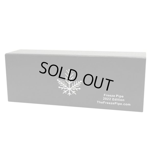 画像11: Freeze Pipe - Spoon 冷却式 ガラス ハンドパイプ (11)