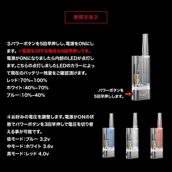 画像9: 【水が通せる】HAMILTON DEVICES - KR1 【510規格 リキッドカートリッジ & ワックス】 (9)