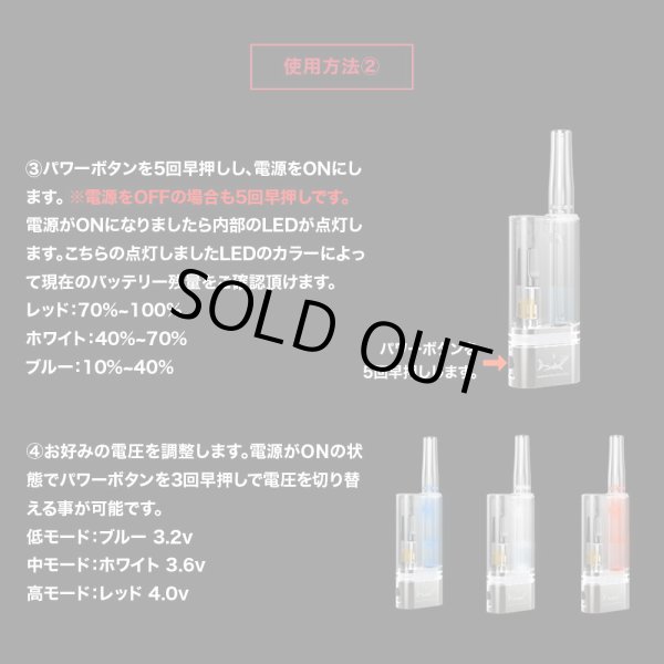 画像9: 【水が通せる】HAMILTON DEVICES - KR1 【510規格 リキッドカートリッジ ＆ ワックス】 (9)