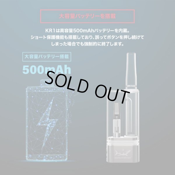 画像6: 【水が通せる】HAMILTON DEVICES - KR1 【510規格 リキッドカートリッジ ＆ ワックス】 (6)