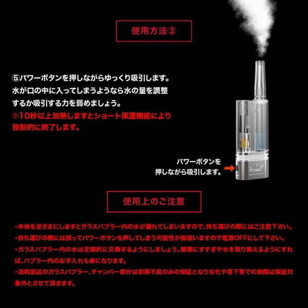 画像10: 【水が通せる】HAMILTON DEVICES - KR1 【510規格 リキッドカートリッジ & ワックス】 (10)