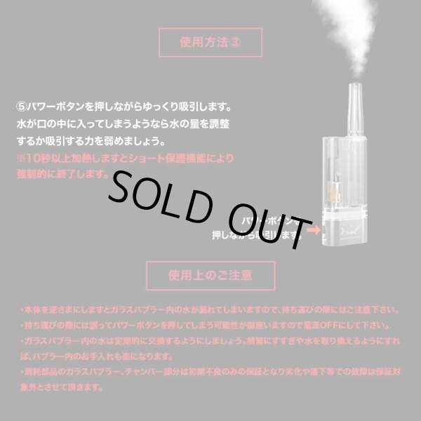 画像10: 【水が通せる】HAMILTON DEVICES - KR1 【510規格 リキッドカートリッジ ＆ ワックス】 (10)