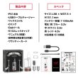 画像8: 【水が通せる／2本同時に使える】HAMILTON DEVICES - PS1 【510規格 リキッドカートリッジ ＆ ワックス】 (8)