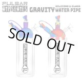 画像: Pulsar RIP Series - Gravity Bong グラビティ ボング