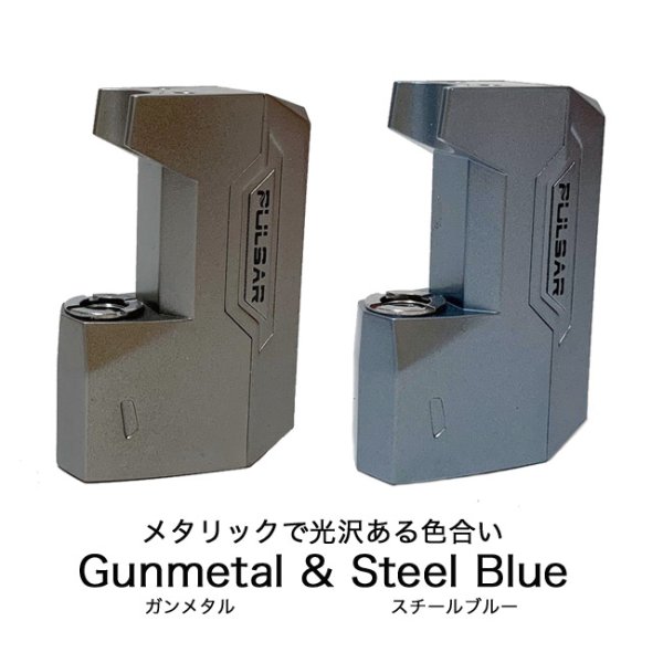 画像8: (ボングで使える)Pulsar - GiGi H2O 510 Battery(510規格 CBD カートリッジ バッテリー ヴェポライザー/Type-C充電対応) (8)