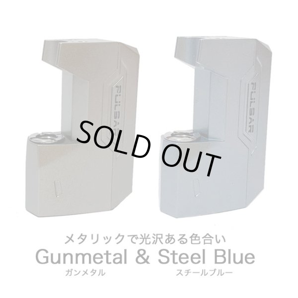 画像8: （ボングで使える）Pulsar - GiGi H2O 510 Battery（510規格 CBD カートリッジ バッテリー ヴェポライザー／Type-C充電対応） (8)