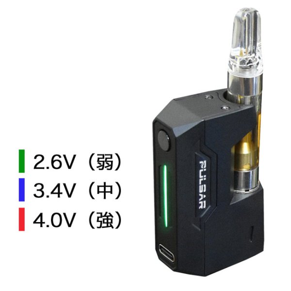 画像3: (ボングで使える)Pulsar - GiGi H2O 510 Battery(510規格 CBD カートリッジ バッテリー ヴェポライザー/Type-C充電対応) (3)