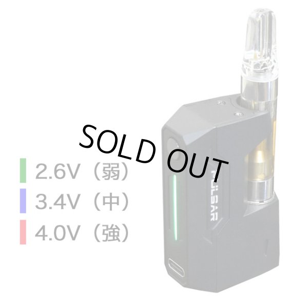 画像3: （ボングで使える）Pulsar - GiGi H2O 510 Battery（510規格 CBD カートリッジ バッテリー ヴェポライザー／Type-C充電対応） (3)