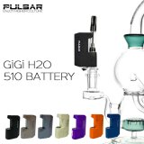画像: （ボングで使える）Pulsar - GiGi H2O 510 Battery（510規格 CBD カートリッジ バッテリー ヴェポライザー／Type-C充電対応）