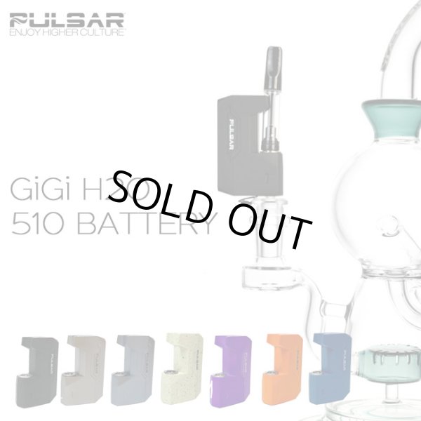 画像1: （ボングで使える）Pulsar - GiGi H2O 510 Battery（510規格 CBD カートリッジ バッテリー ヴェポライザー／Type-C充電対応） (1)