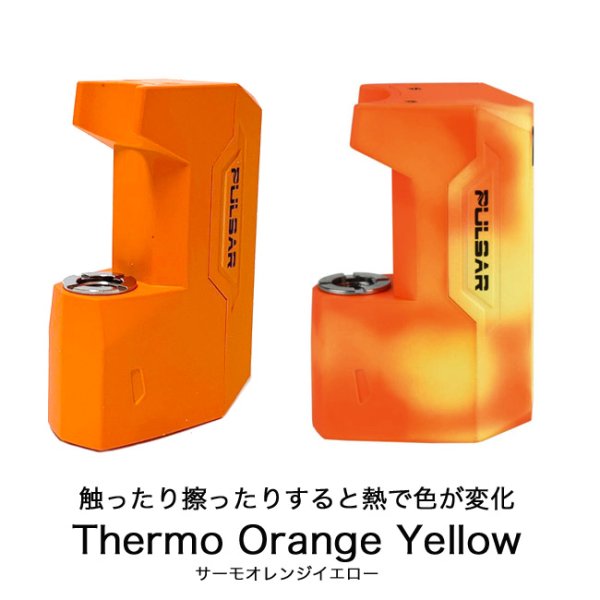 画像10: (ボングで使える)Pulsar - GiGi H2O 510 Battery(510規格 CBD カートリッジ バッテリー ヴェポライザー/Type-C充電対応) (10)