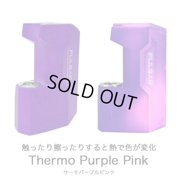 画像11: （ボングで使える）Pulsar - GiGi H2O 510 Battery（510規格 CBD カートリッジ バッテリー ヴェポライザー／Type-C充電対応） (11)