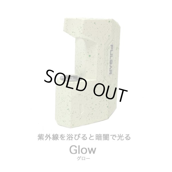 画像9: （ボングで使える）Pulsar - GiGi H2O 510 Battery（510規格 CBD カートリッジ バッテリー ヴェポライザー／Type-C充電対応） (9)