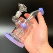 画像5: Small Stemless 4Tree Glass Bong スモールステムレス4ツリーガラスボング 15.5cm (5)