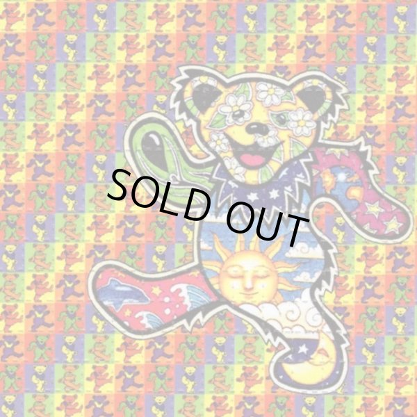 画像2: ブロッター アート 19cm × 19cm (6mm / 900片) (2)