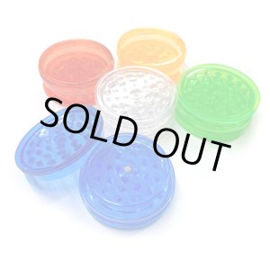 画像: プラスチック グラインダー ／ クラッシャー φ59mm