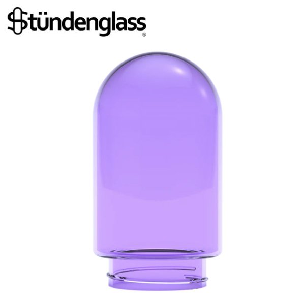 画像1: (正規品) Stundenglass - Single Purple Glass Globe グラビティボング & フーカー専用ガラスグローブ  (1個) (1)