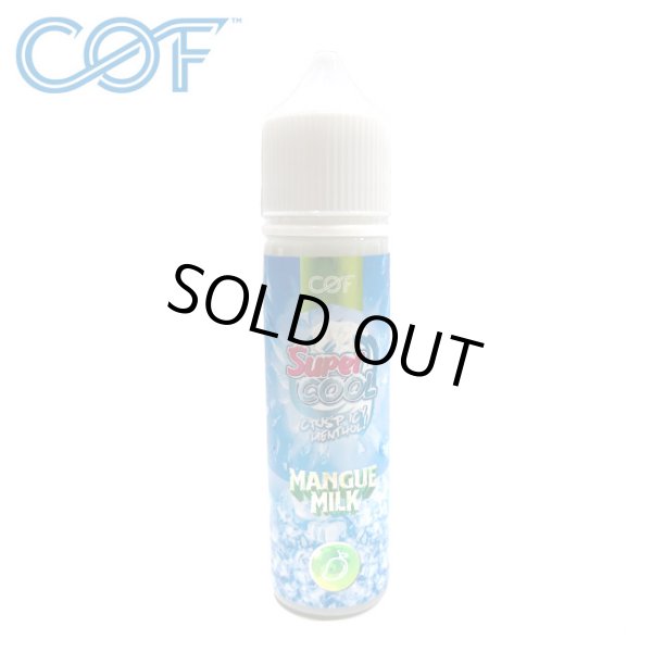 画像2: Cloudy O Funky - Super Cool Mangue Milk（メンソール＆マンゴーミルク）　60ml (2)