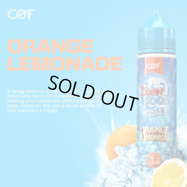 Cloudy O Funky - Super Cool Orange Lemonade（メンソール