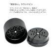 画像2: STACHE GRYNDER 3ピース グラインダー ／ クラッシャー φ63mm  (2)