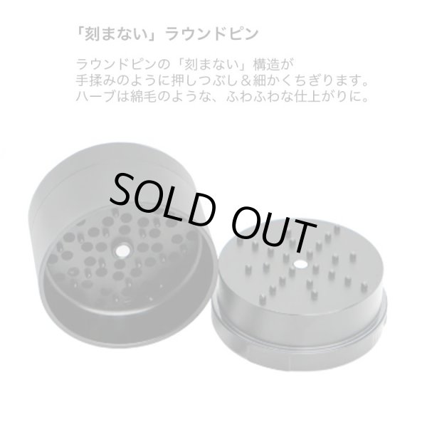 画像3: STACHE GRYNDER 3ピース グラインダー ／ クラッシャー φ63mm (3)