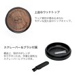 画像4: STACHE GRYNDER 3ピース グラインダー ／ クラッシャー φ63mm  (4)