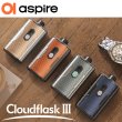 画像1: Aspire  - Cloudflask III クラウドフラスク3【爆煙 ／ 日本語説明書付き ／ 初心者おすすめ ／ 電子タバコ ／ VAPEスターターキット】 (1)