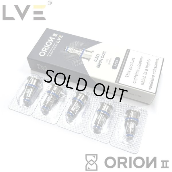 画像1: LVE - Orion II コイル (5個入り)   (1)